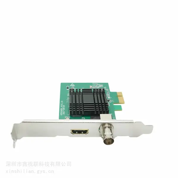 鑫视联科技 PCIE视频采集卡HSP2 支持按需定制