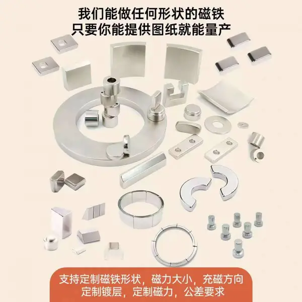 合盛磁业拥有年产2000吨的电镀产业中心