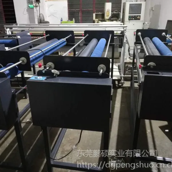 激光自动送料机,数码印花自动收料机,緾绕机