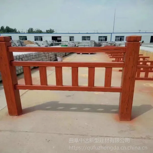 ԰�־��ۻ�������ľ����������ľˮ������ �����г��Ҷ���