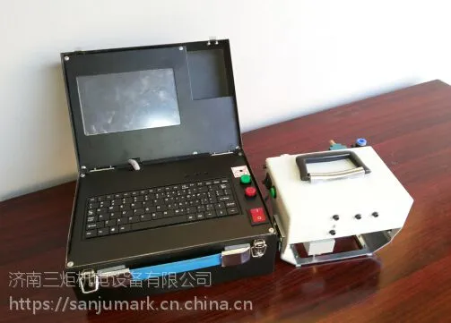 CK-9025FD触控微型发动机打标机 汽车发动机号修改