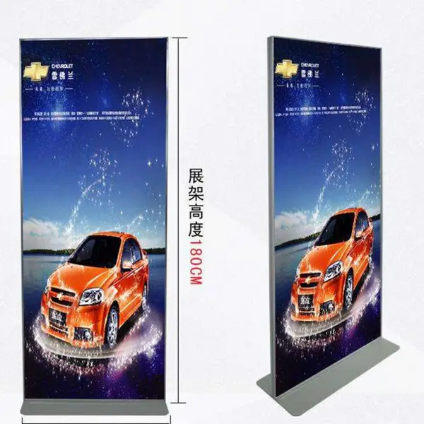 丽展架屏KT板展示架子易拉宝门型宣传指示牌水牌落地广告立牌立式