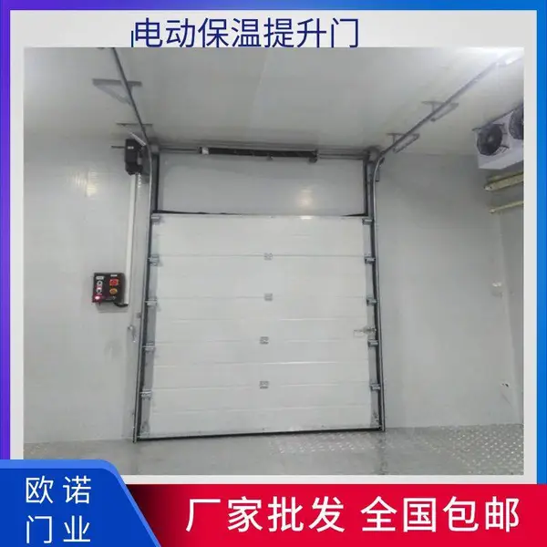 电动垂直提升门 保温工业滑升门 厂房车间电动门