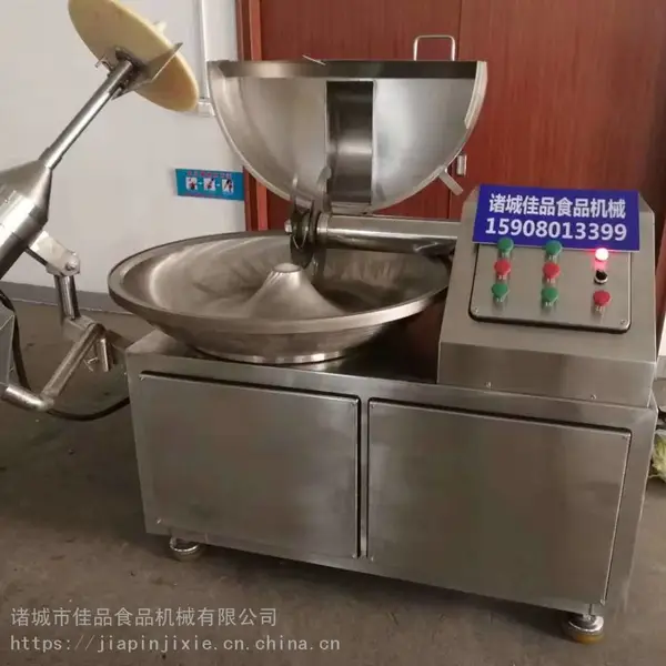 冻肉、鲜肉加工成颗粒或者丝状(斩拌机)为您优选