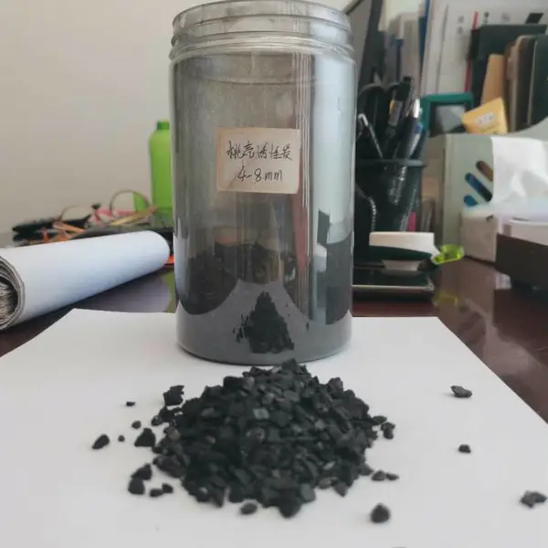 ��ҵ��ˮ��������̿ ����ˮ��������̿���Ծ���ˮ