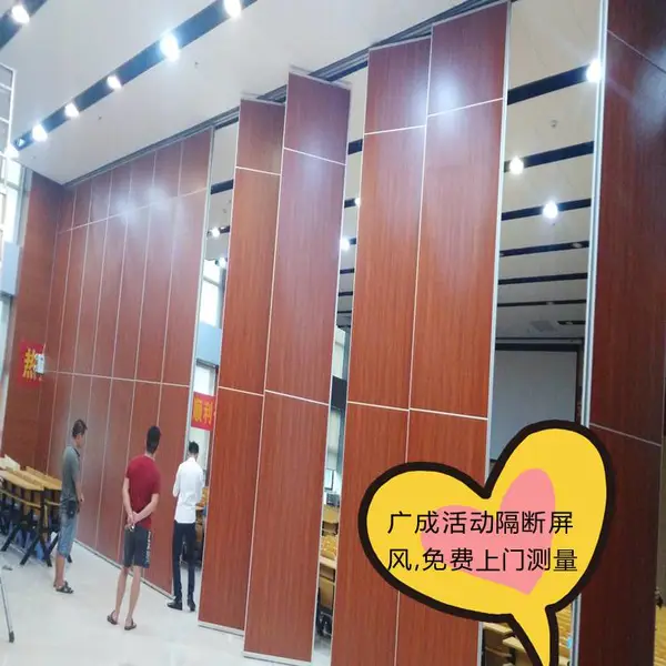 南京酒店活动隔断 高隔断 移动隔断 办公隔断 厂家直销 办公家具