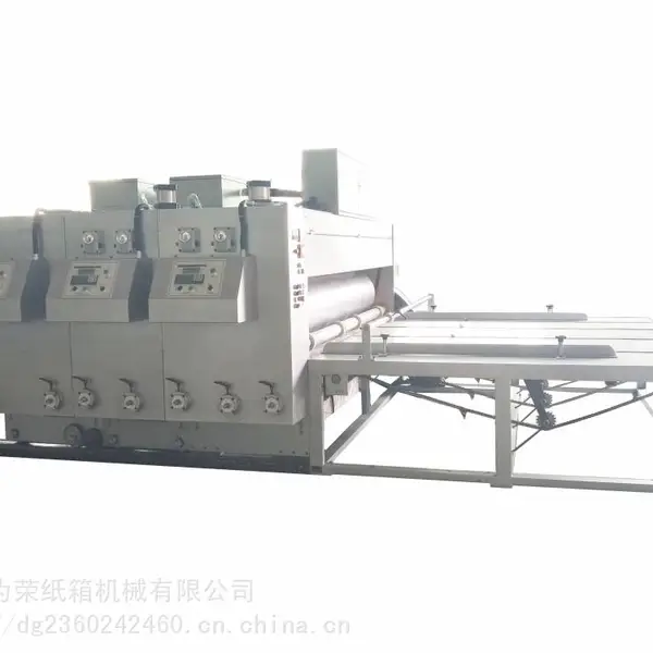 链条式纸箱印刷机|纸箱印刷机价格 纸箱印刷机厂家