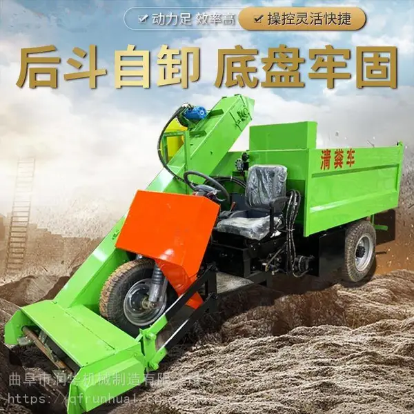 ����ʽţ������ �Է���жʽ���೵ ������೵