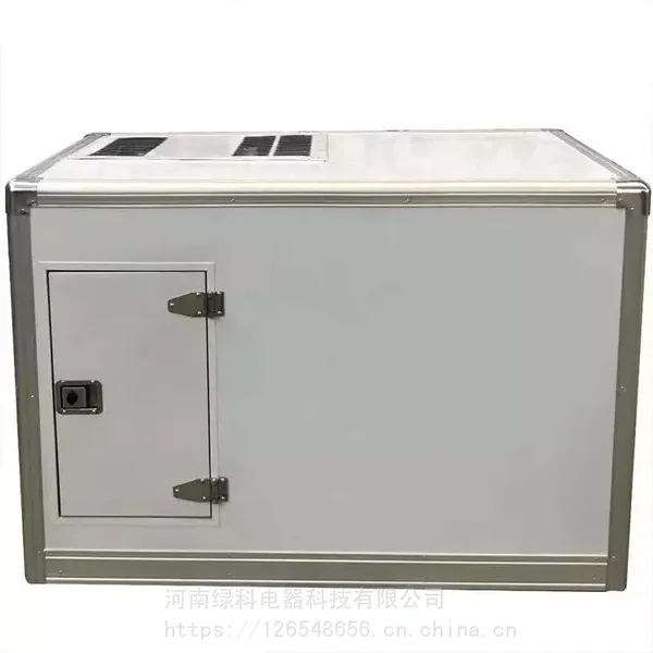 聚氨酯发泡冷冻冷藏箱 温度达到零下22度 尺寸可选