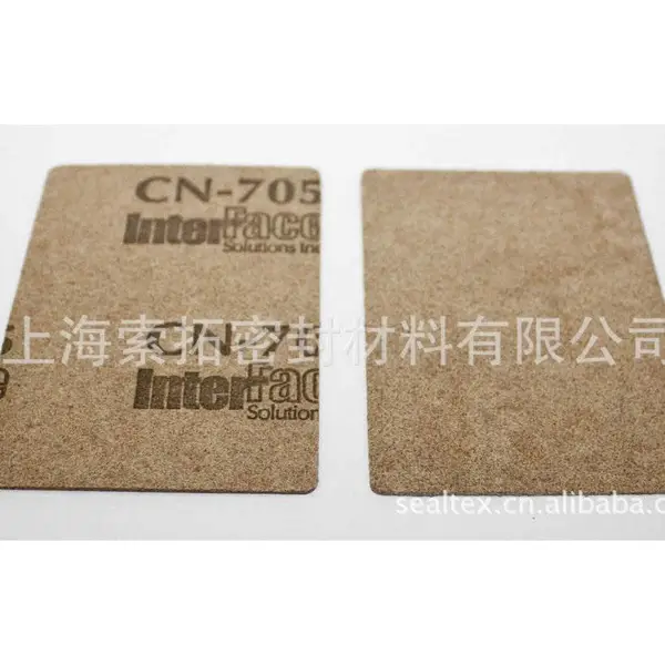 ����Interface�����ܷ��CN-705 ��ľ��ά�𽺵�Ƭ