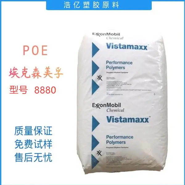 ������POE ����ɭ���� 8880 �׼ӹ� ������ ���ߵ���