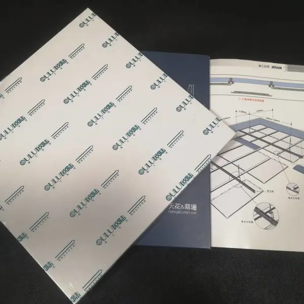 OULU欧陆品牌数控模具折弯成型300*300滚涂厨房/卫生间吊顶铝扣板材料