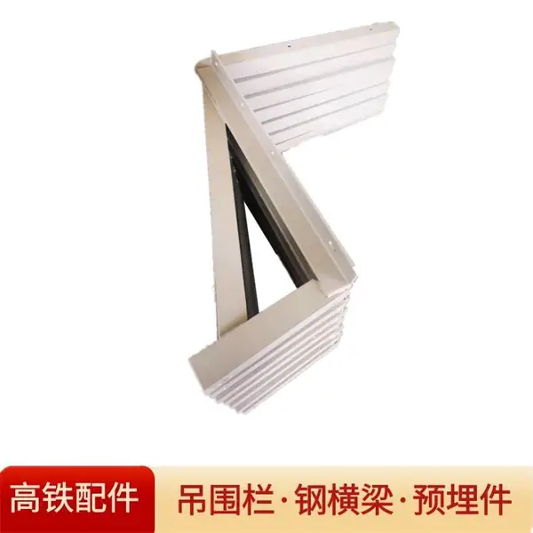 星辰高铁桥墩吊篮安装用吊围栏现货供应厂家
