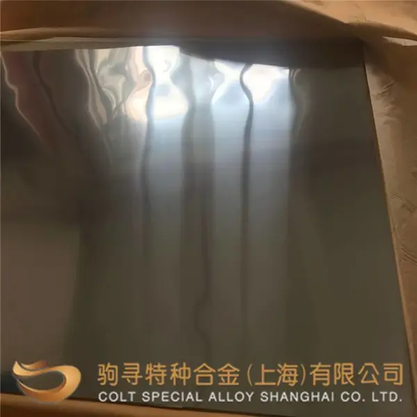 0.8-40mm厚Monel400合金板蒙乃尔400合金圆棒Monel400合金供应