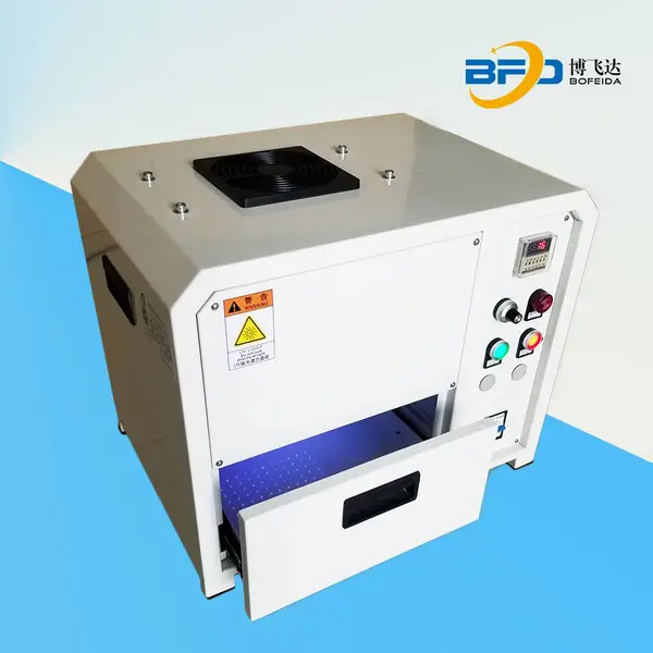 小型UV固化箱 固化机1kw300mm 内部光源可选博飞达供