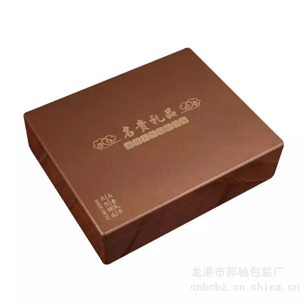 白酒木盒包装滋补品木盒包装厂平阳木盒包装厂紫砂壶木盒定制