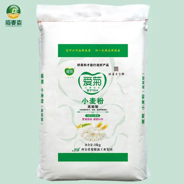 爱菊小麦粉 家用馒头包子面条饺子粉 通用面粉10kg