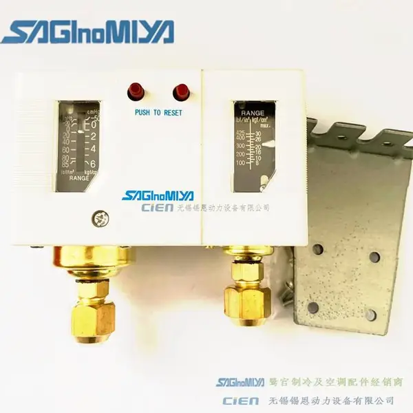 �ع�ѹ��������DNS-D306XM�� Saginomiyaѹ������