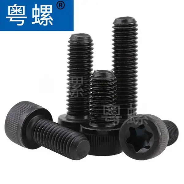 一字槽圆柱头 开槽圆柱头螺丝 DIN920 开槽小盘头 机牙螺钉