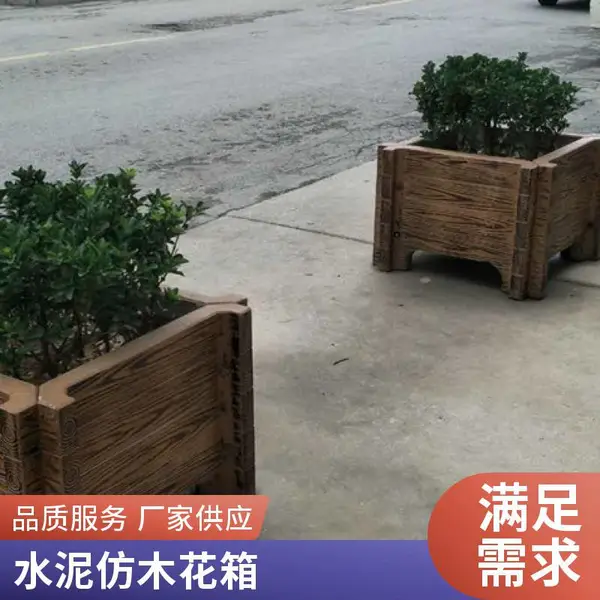 ���е�·����ˮ���ľ���� Ԥ�Ƴ�Ʒ�ֽ���������� ��Ʒ���λ���