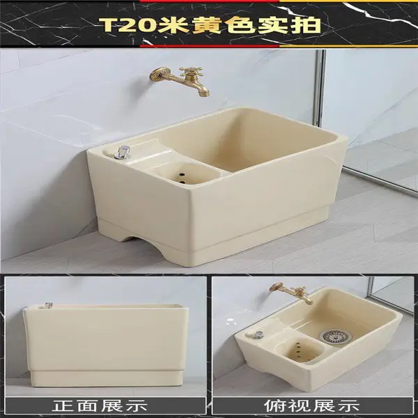 天津拖把盆陶瓷制品***专家设计出口产品大家都在订发货全国包邮