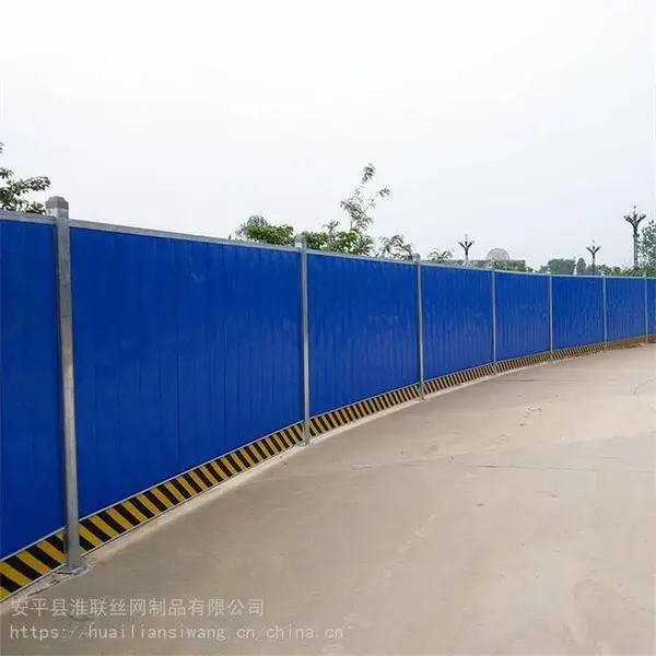 工程外围围挡 铁皮扣板挡板 蓝色彩钢围挡