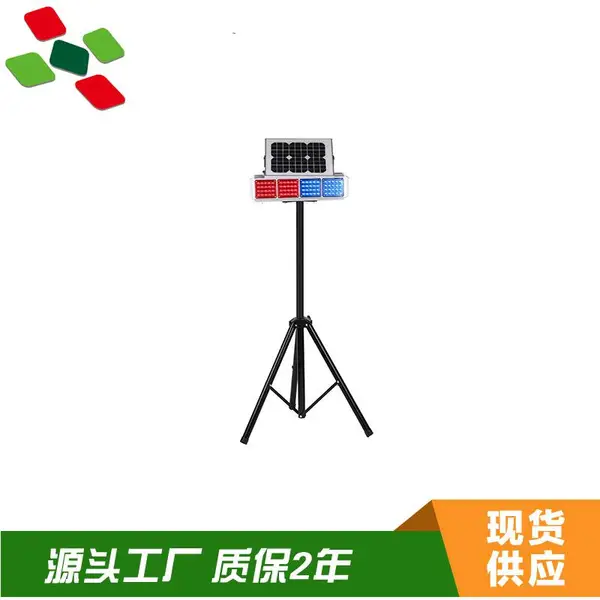 梧州市太阳能道钉太阳能黄闪灯工厂