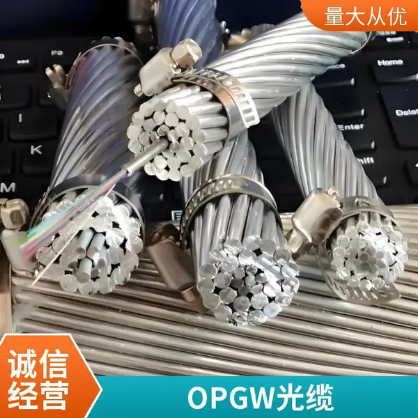 OPGW-24B1-50 ����48о�������˸��� �ܿ� ���߳��� ����