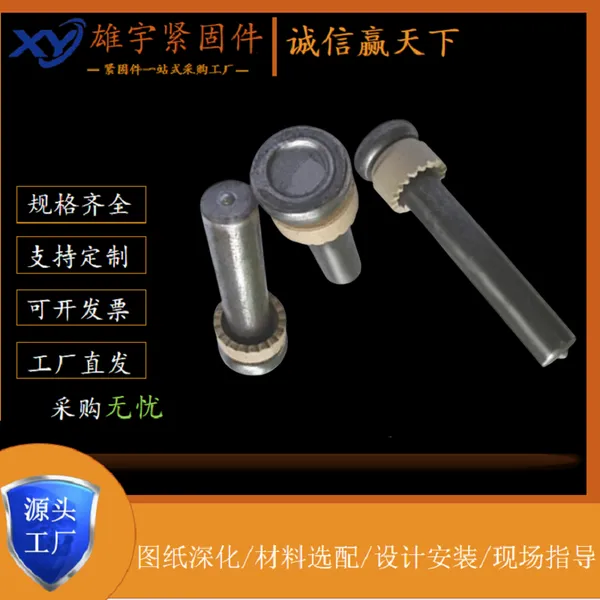 ������������ ML15˨�� Բ��ͷ���� 22*120������