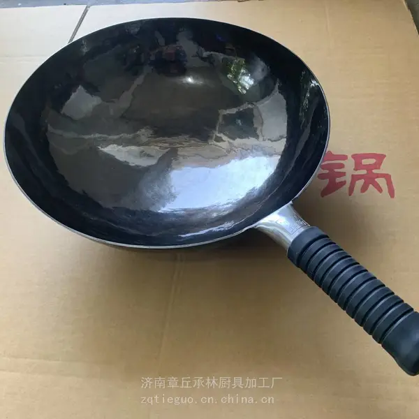 山东章丘铁锅厂家正宗章丘铁锅牌子无涂层家用炒菜勺