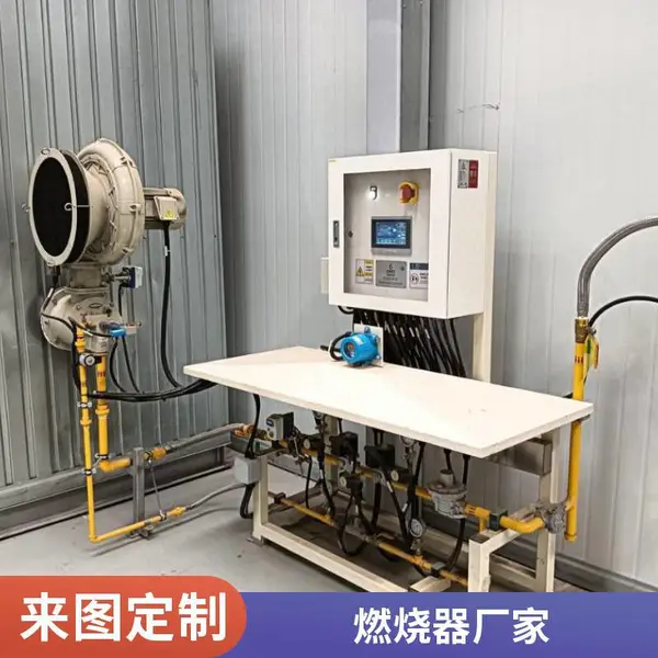球团加热炉烧嘴 高炉煤气燃烧器氢气燃烧机源头厂家岱鼎燃烧