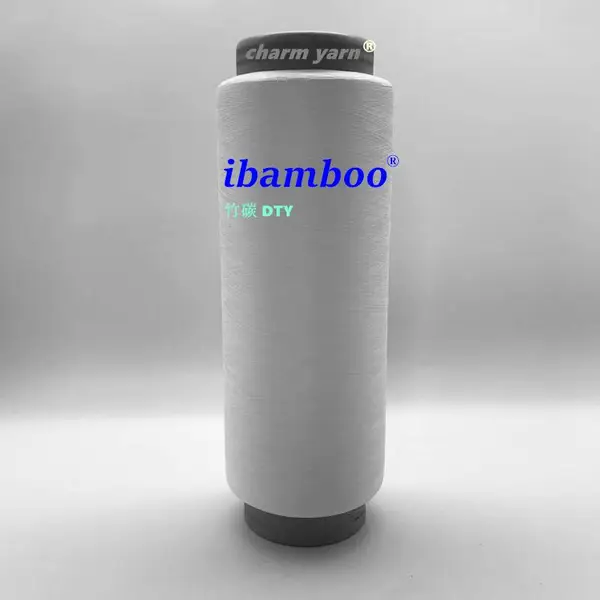 ibamboo、竹碳丝、竹碳纤维、竹碳消臭丝、竹碳负离子丝、竹碳纺织品面料、提供吊牌
