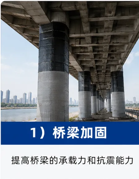 特固星新 一级碳纤维布粘结胶 A级改性环氧树脂碳布粘贴浸渍胶