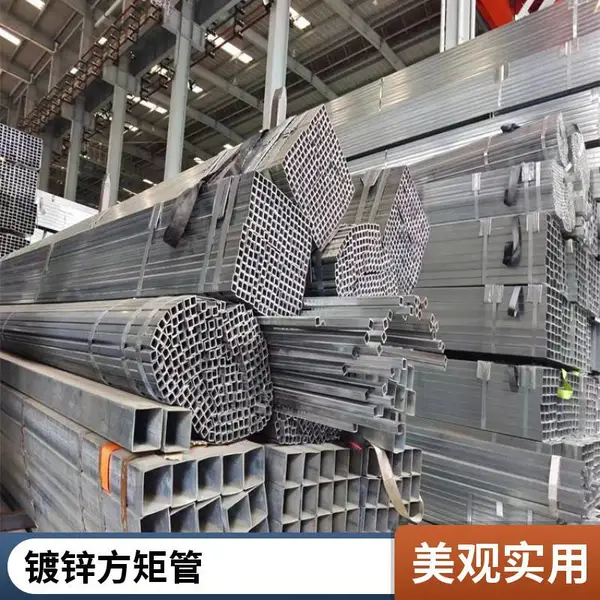 6米镀锌方管 4*6 120x60x3 钢结构工程用钢材 万吨库存