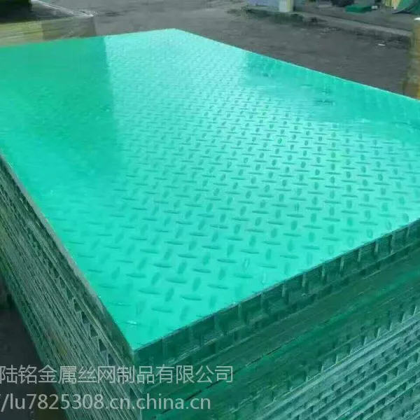 厂家加工定做玻璃钢格栅盖板 洗车房盖板平台搭建盖板等