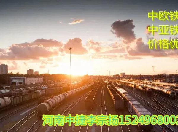 供应花岗岩出口到明斯克莫斯科,报关需要提供哪些资料需要商检吗