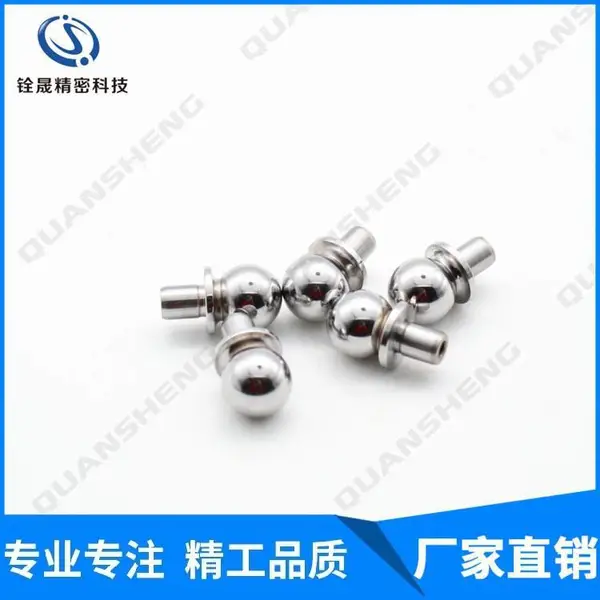 汽车检具基准球 替代进口测球 检具球 测球 米思米标准CRB12 20