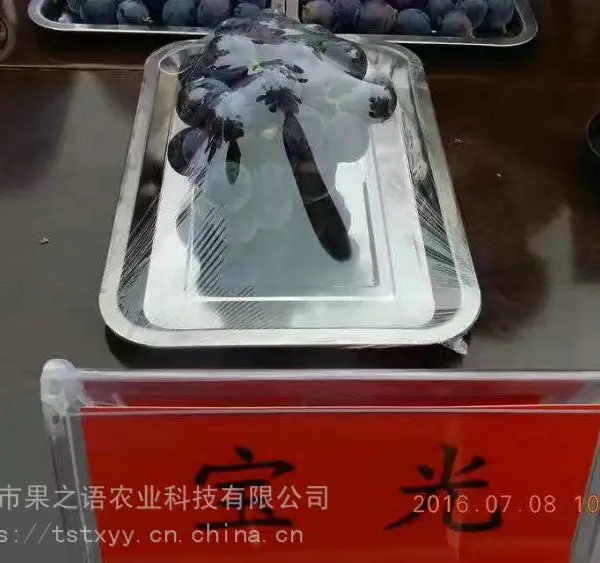 �������硢��������ʯ�����硢������������������