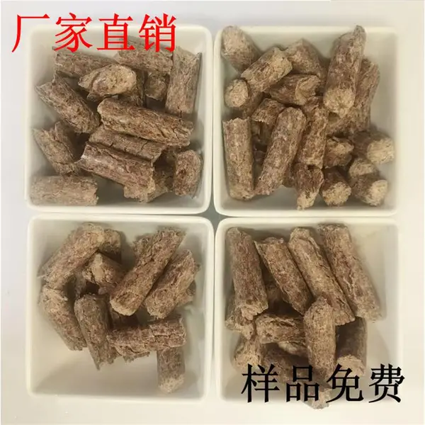 ľ�ʿ��� ���ʿ�ҵ 6-8mmֱ�� ȼ��������Դ��¯ȼ��������ľ�ʿ���