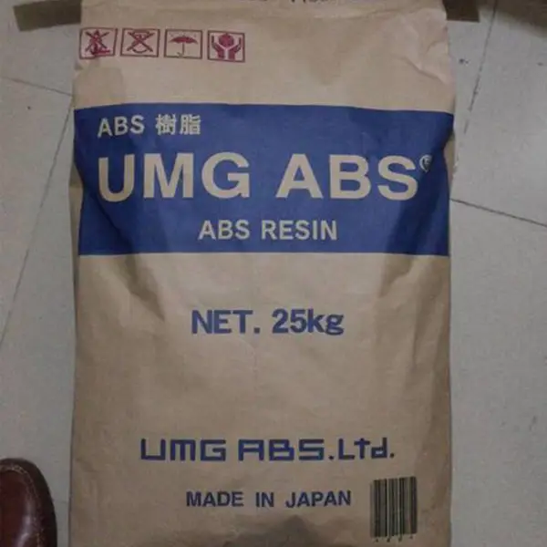 高透明ABS 日本UMG TE20 高刚性 ABS耐高温 ABS透明日用品