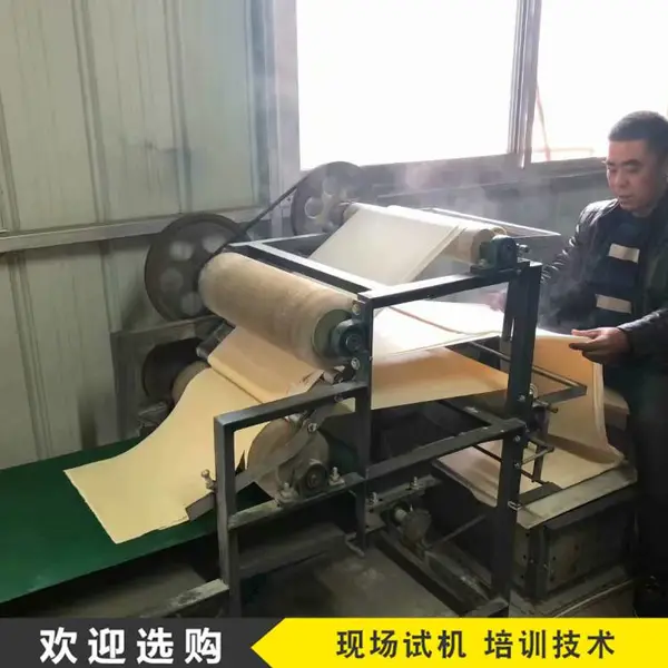全套自动豆腐皮机价格 豆腐皮机商用型