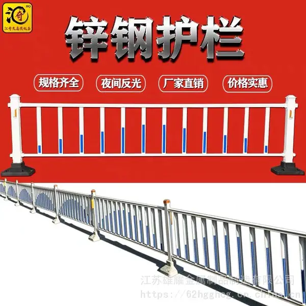 全国供应江浙沪苏州南通江阴杭州徐州常熟吴中户外厂区院墙锌钢防护栏学校工厂围墙栅栏别墅小区锌钢护栏围栏