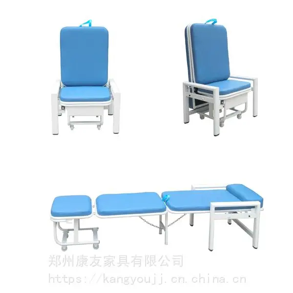 蓝牙智能锁陪护椅不占空间即扫即用