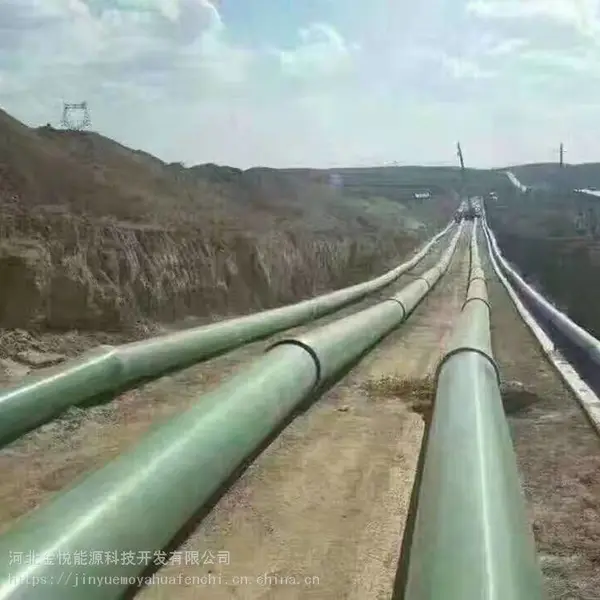地埋式玻璃钢管 玻璃钢排污管地埋式 玻璃钢地埋式输送管