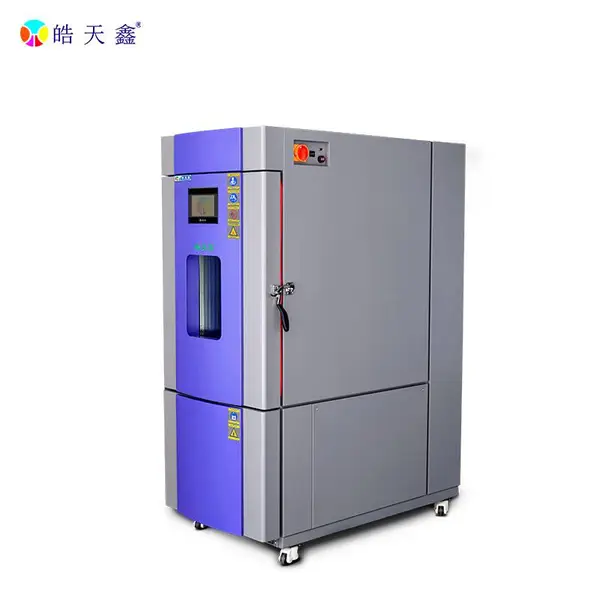 四川精密小型恒温恒湿试验设备SMC-225PF有库存