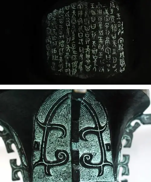 西安铜雕青铜器定制 仿古何尊/克鼎/铜马车工艺品