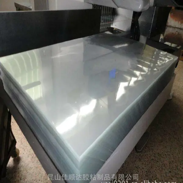 PET折盒压痕模切,透明PET麦拉折盒,***PP白色绝缘片