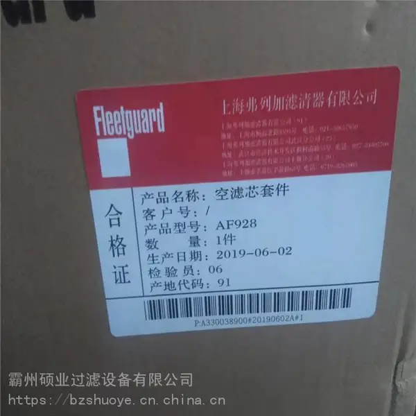 Լ���϶�210��о RE504836ǿ¹��о �ھ��������о ���̻�е��о
