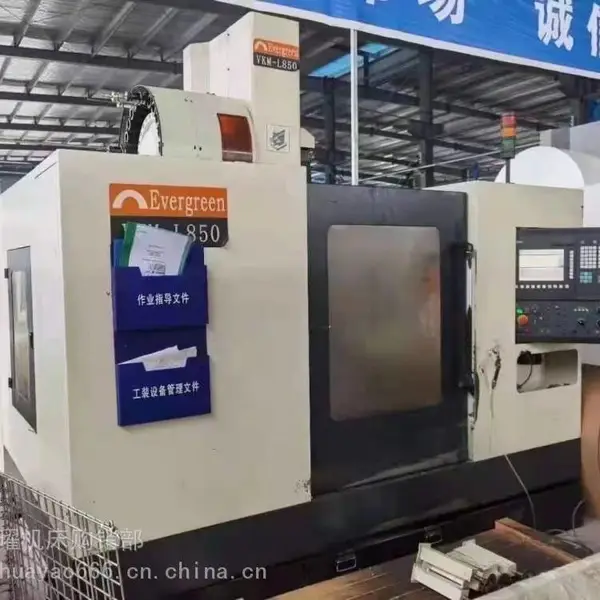 转让二手重庆艾格润VKM-L850立式加工中心二达加工中心二手立加