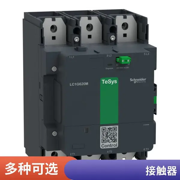施耐德施耐德接触器原装LC1-N80M5NLC1-R1810M5N正品现货